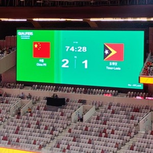 MK体育官方网站-U23亚预赛西安开赛，中国队2:1险胜东帝汶