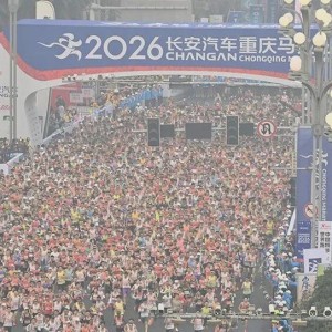 MK体育官网-马拉松：为什么很多跑者倒在了终点前？